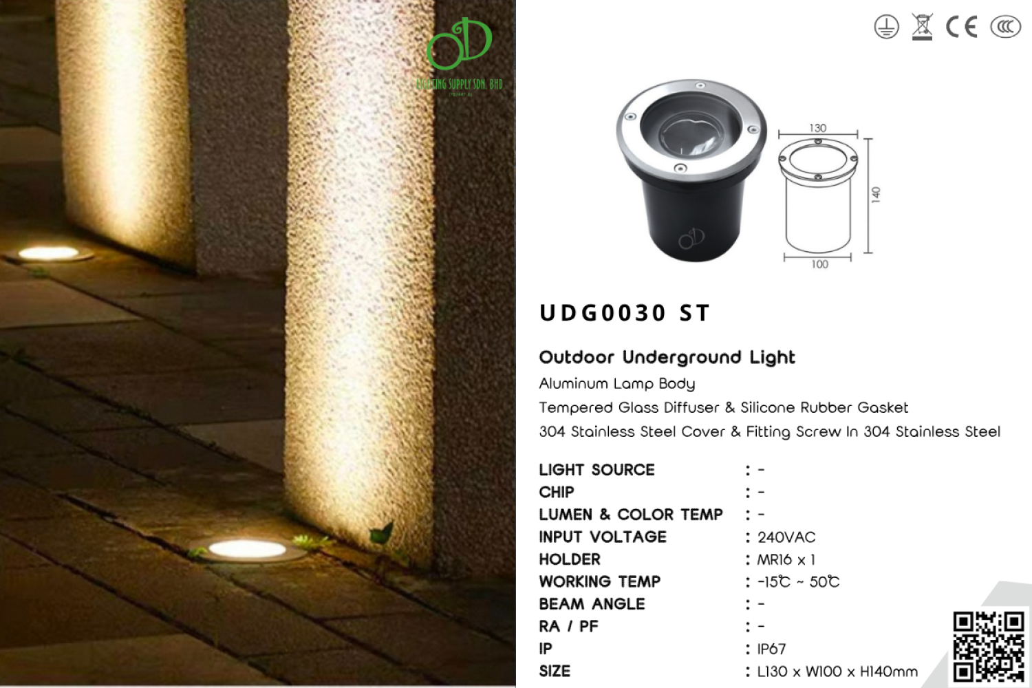 Outdoor Underground Light (UDG0030 ST)