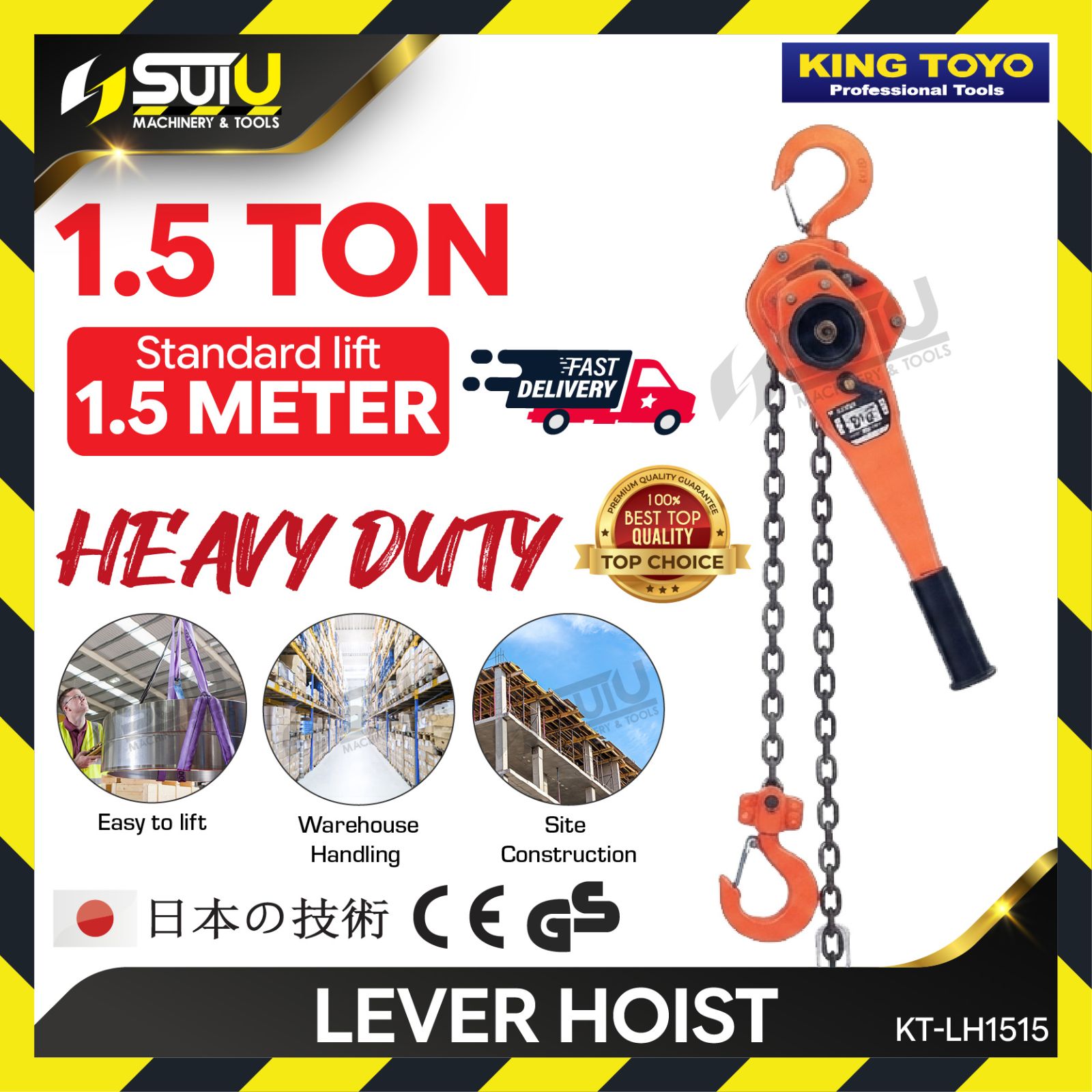 KING TOYO KT-LH1515 / KTLH1515 1.5Ton x 1.5M Heavy Duty Lever Hoist