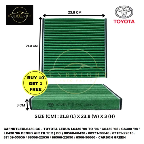 CAFNDTLEXLS430-CG - TOYOTA LEXUS LS430 '00 TO '06 / GS430 '05 / GS300 '98 / LX430 '06 DENSO AIR FILTER ( PC ) 88568-60430 / 08971-30040 / 87139-22010 / 87139-55030 / 88508-22030 / 88508-22050 / 8508-50060 - CARBON GREEN