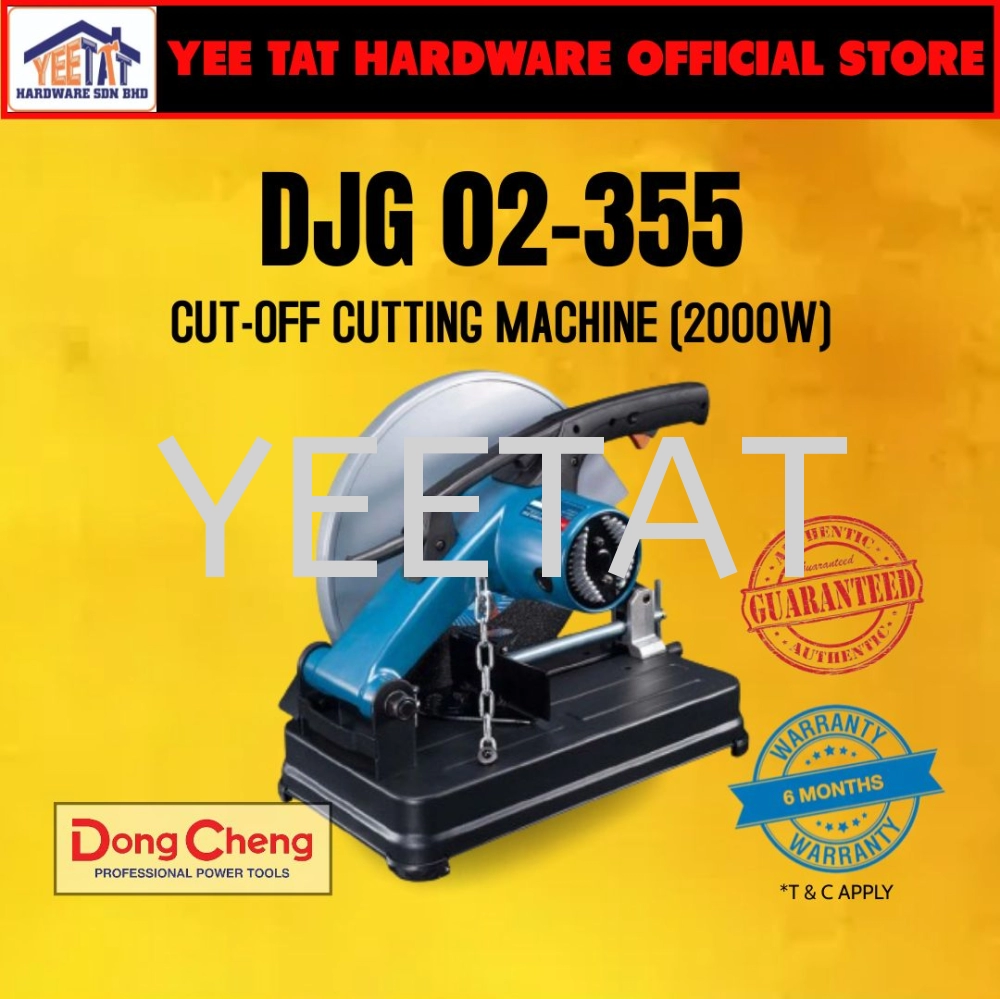 [ DONGCHENG ]  DJG02-355 Cut Off Cutting Machine (2000W)