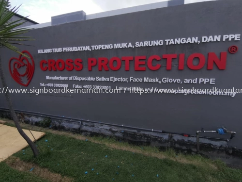 CROSS PROTECTION 3D BOX UP PVC FOAM BOARD LETTERING SIGNBOARD AT APAL BESUT TERENGGANU MALAYSIA