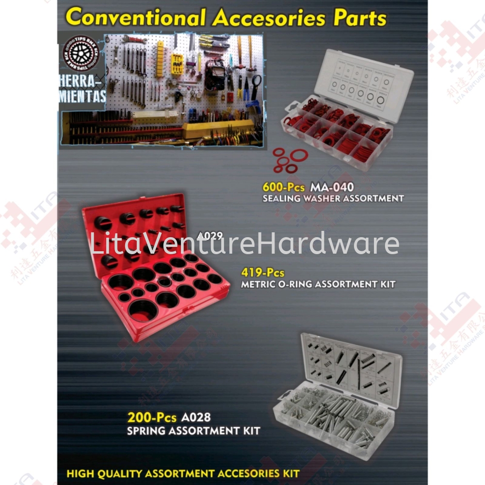 SEALING WASHER ASSORTMENT - MA040 A029 A028