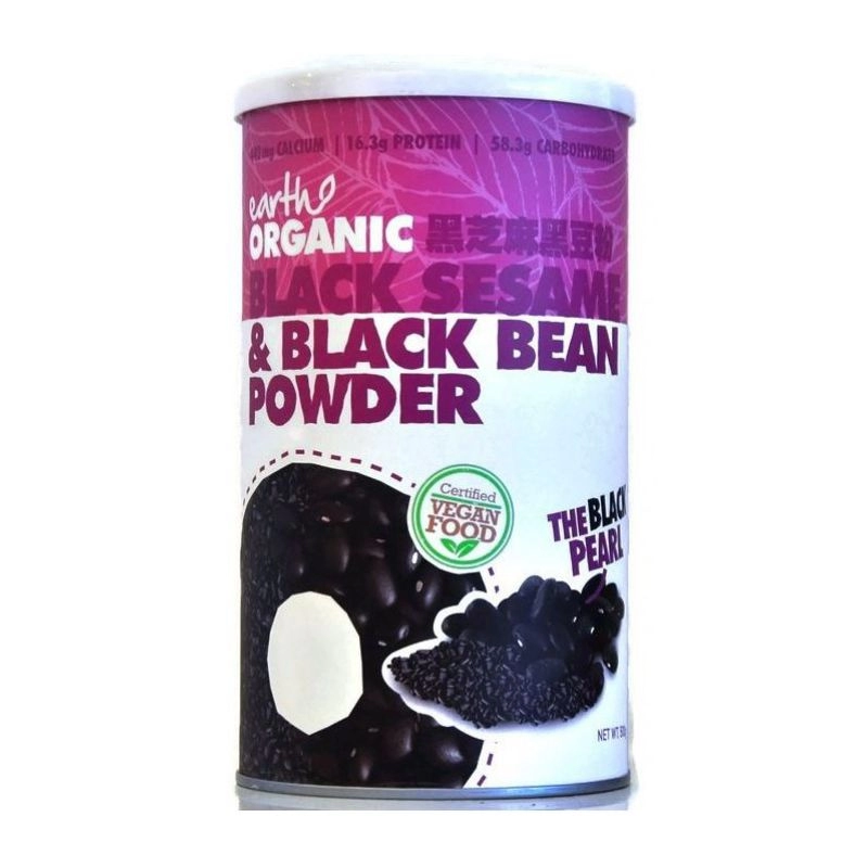 BLACK SESAME & BLACK BEANS POWDER 9310810268189