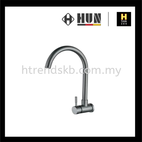 HUN Wall Sink Tap (Titanium) HWT9115-A