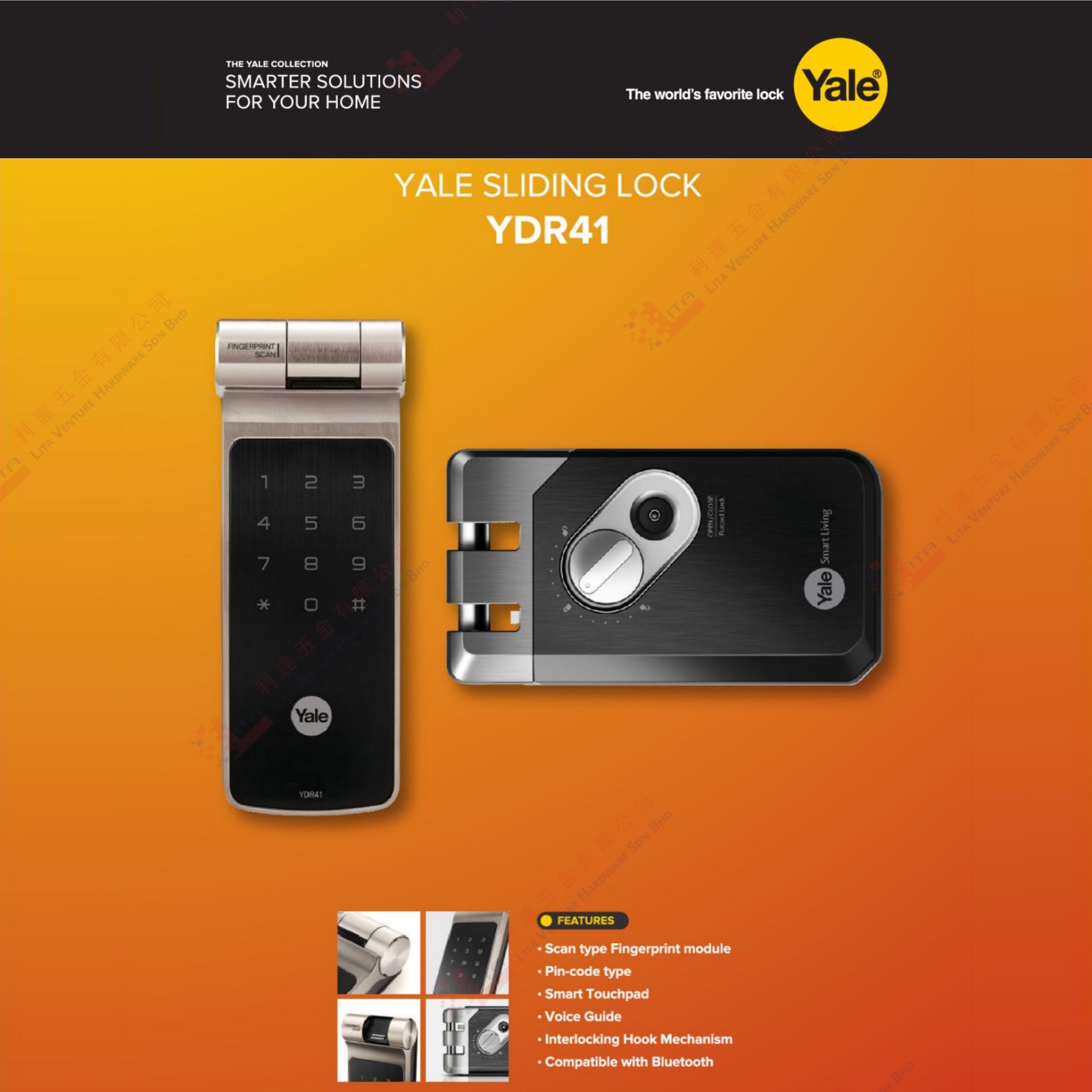 YALE BRAND SLIDING LOCK - YDR41