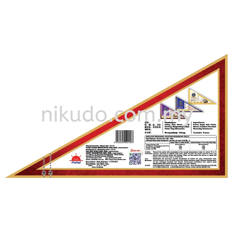 NIKUDO Premium Prawn Paste