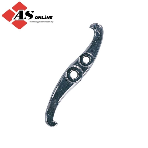 KENNEDY Spare Jaws To Suit 8" Double Ended Mechanical Pullers / Model: KEN5675380K