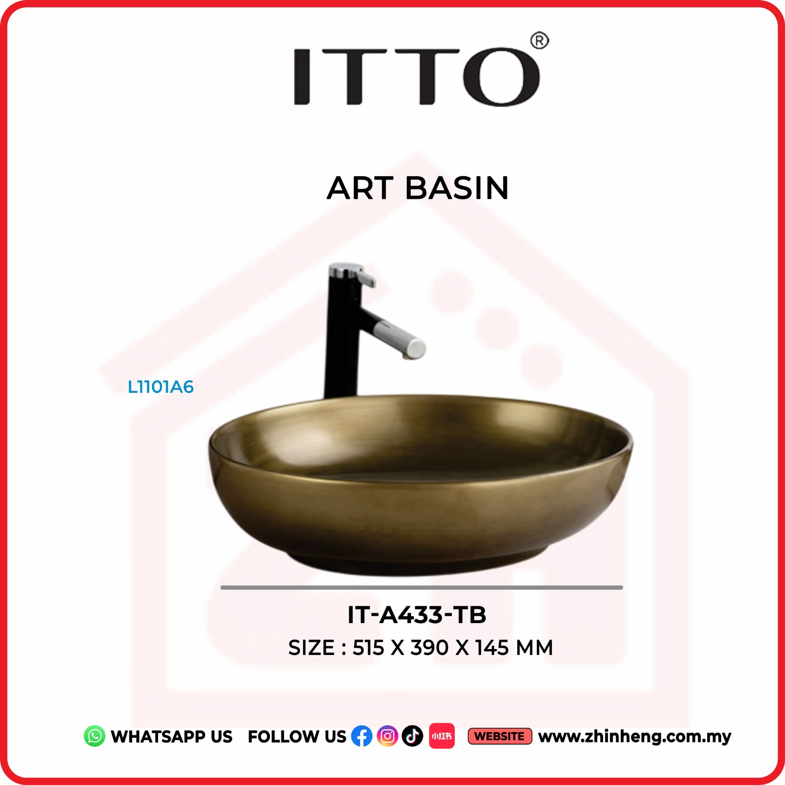 ITTO ART BASIN IT-A433-TB