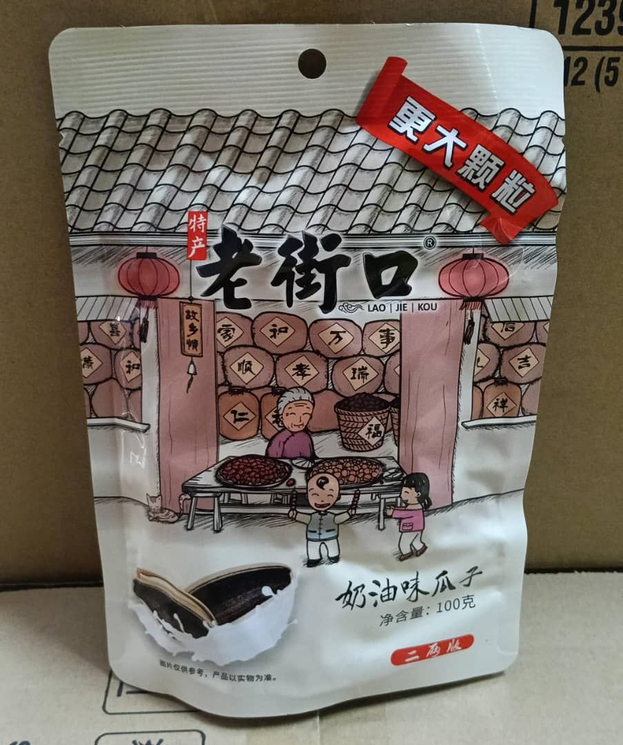 [100G]老街口瓜子 LAO JIE KOU KUACI[32PACK/CTN]