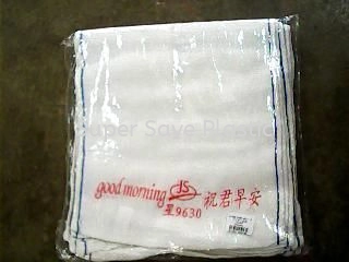 96 FACE TOWEL +-30G