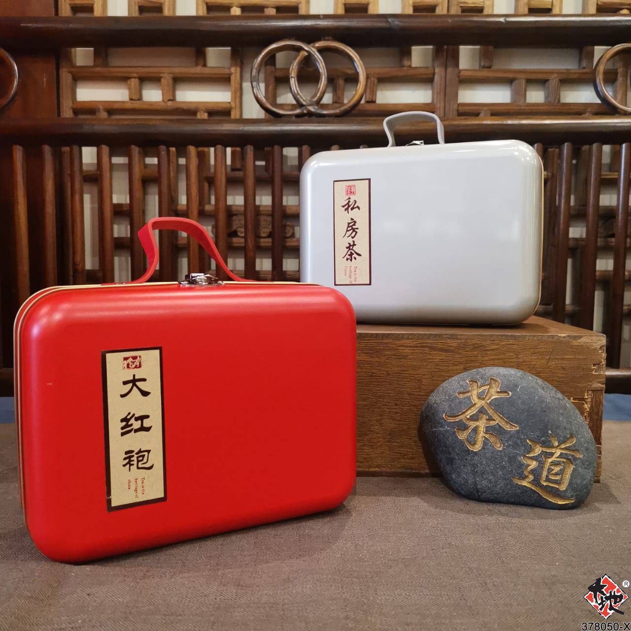 正岩大红袍 ZHENG YAN DA HONG PAO