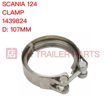 INTERCOOLER HOSE CLAMP