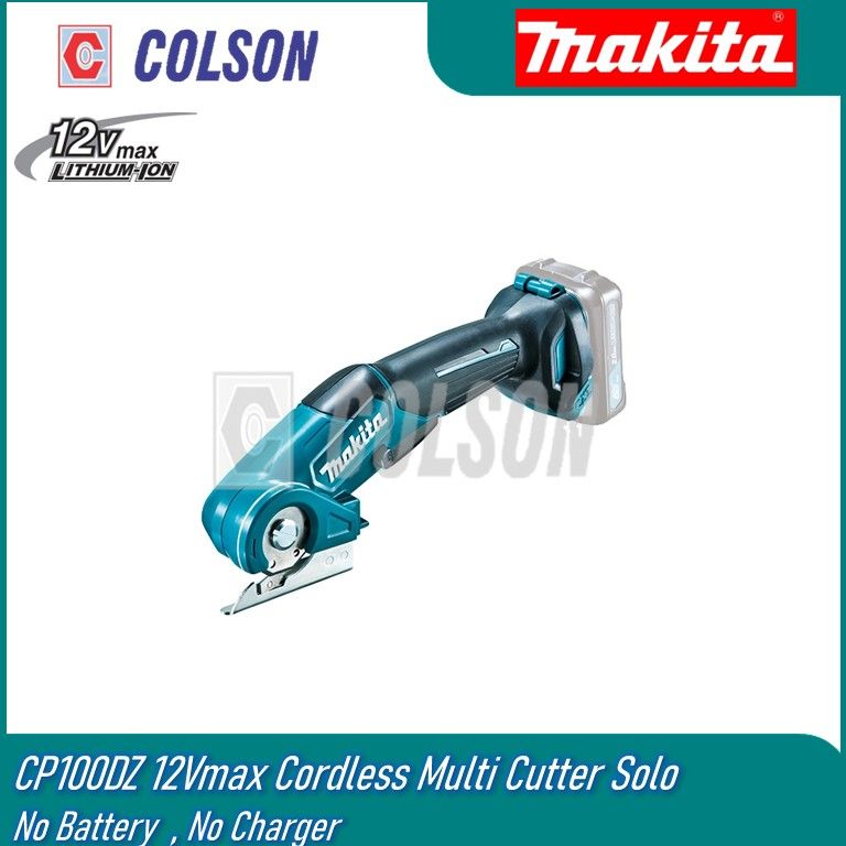 MAKITA CP100DZ 12Vmax Cordless Multi Cutter Solo
