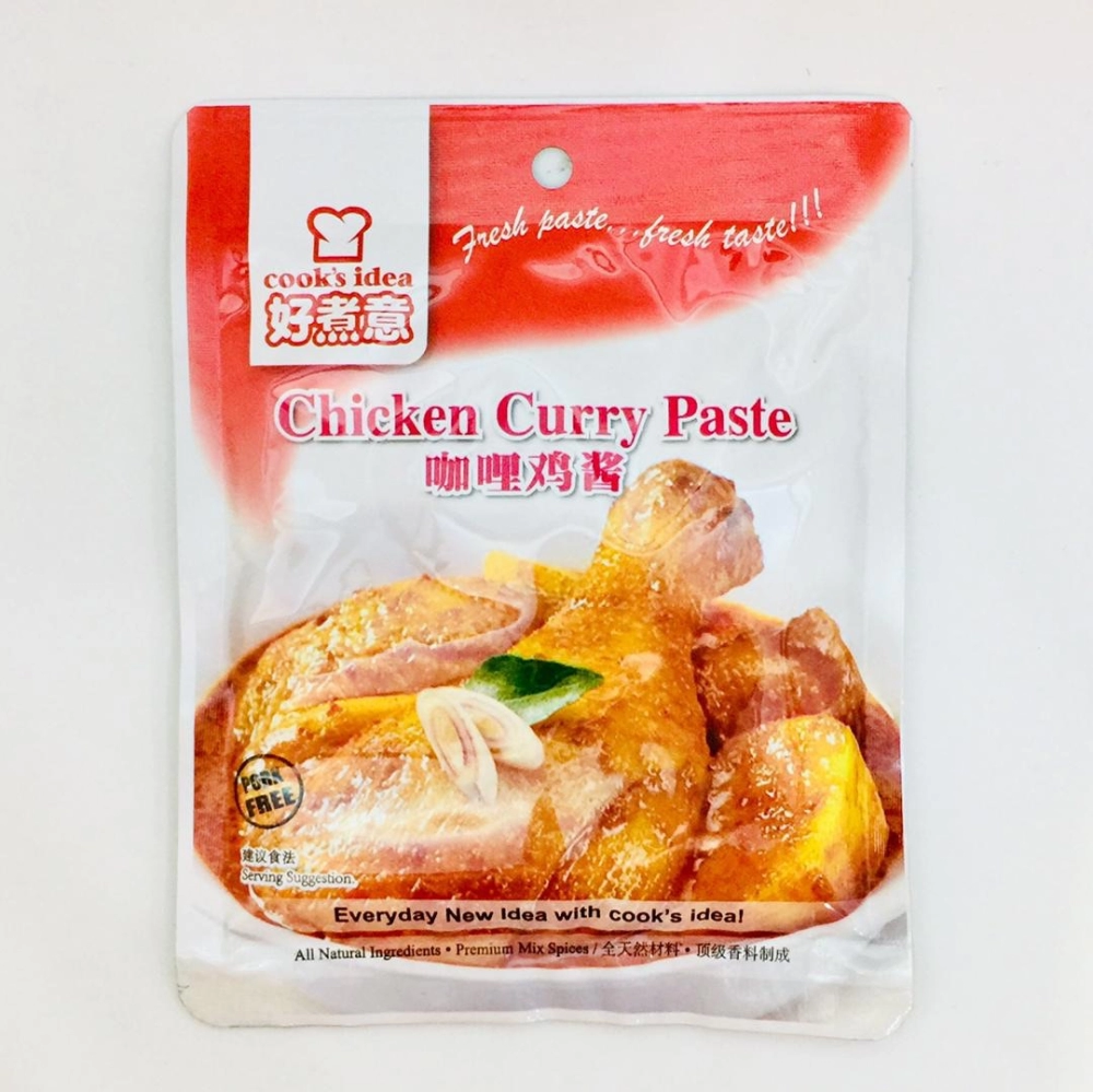 Cook‘s Idea Chicken Curry Paste 好煮意咖喱雞醬 180g