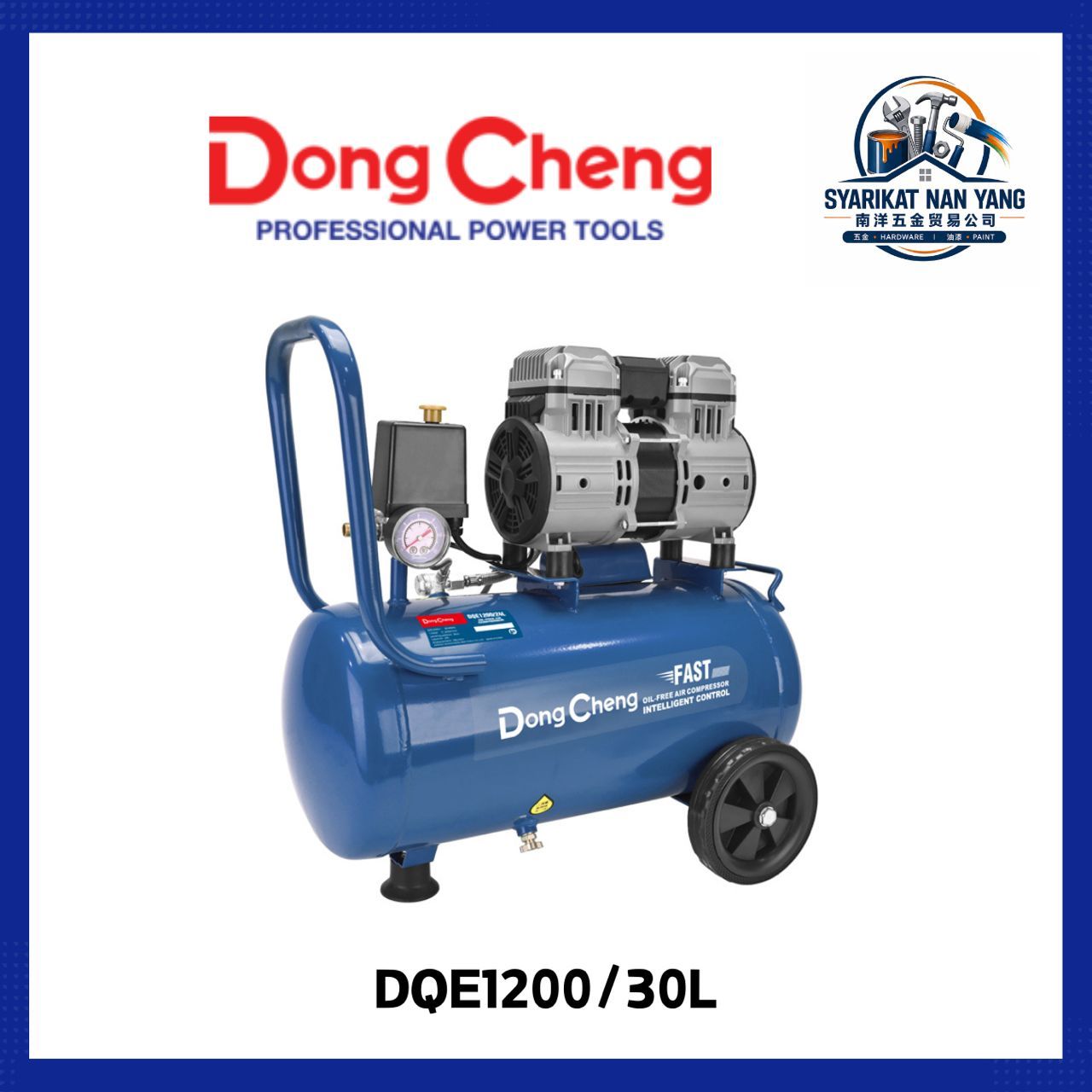 Dong Cheng DQE1200/30L
