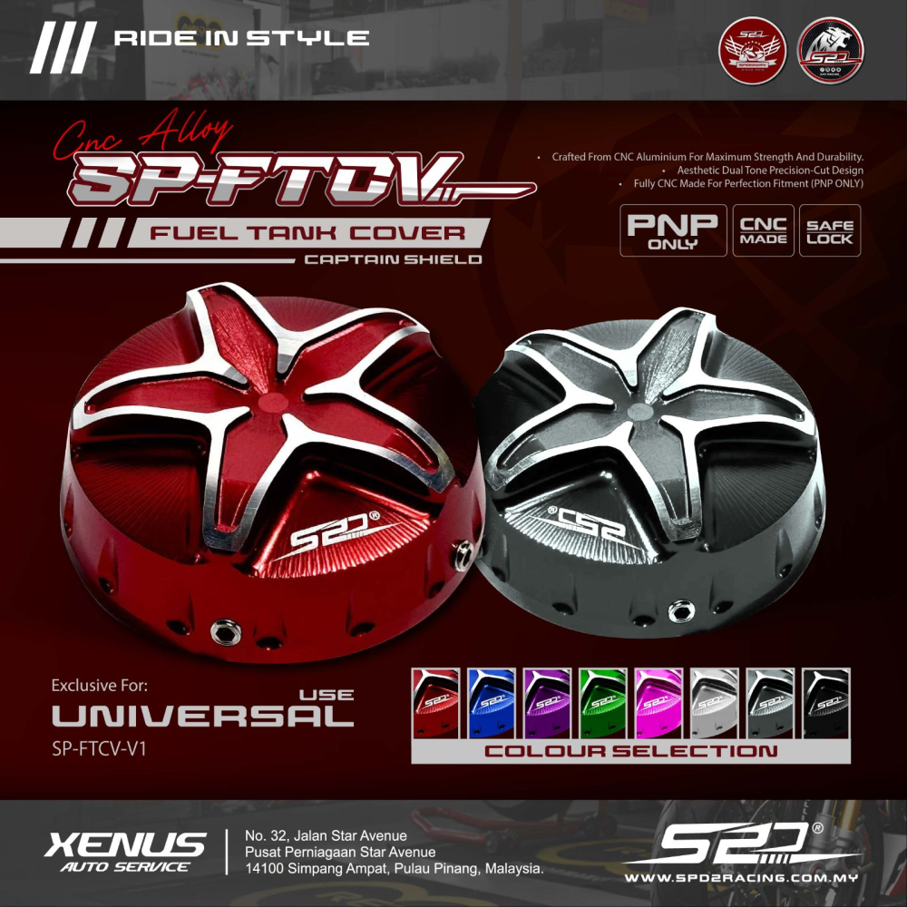 FUEL TANK CAP /// SP-FTCV