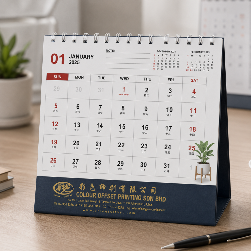 Desk Table Racing Horse Calendar Printing with Hot Stamping | Custom Corporate & Promotional Desk Calendars