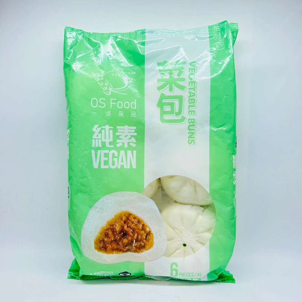 OS Food Vegan Vegetables Buns一誠純素菜包6pcs
