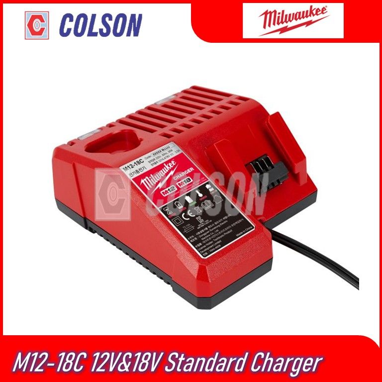MIKWAUKEE M12-18C 12V&18V Standard Charger