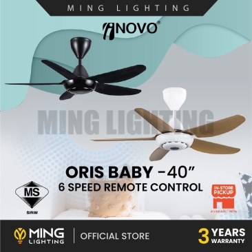 INOVO ORIS BABY Ceiling Fan 40"