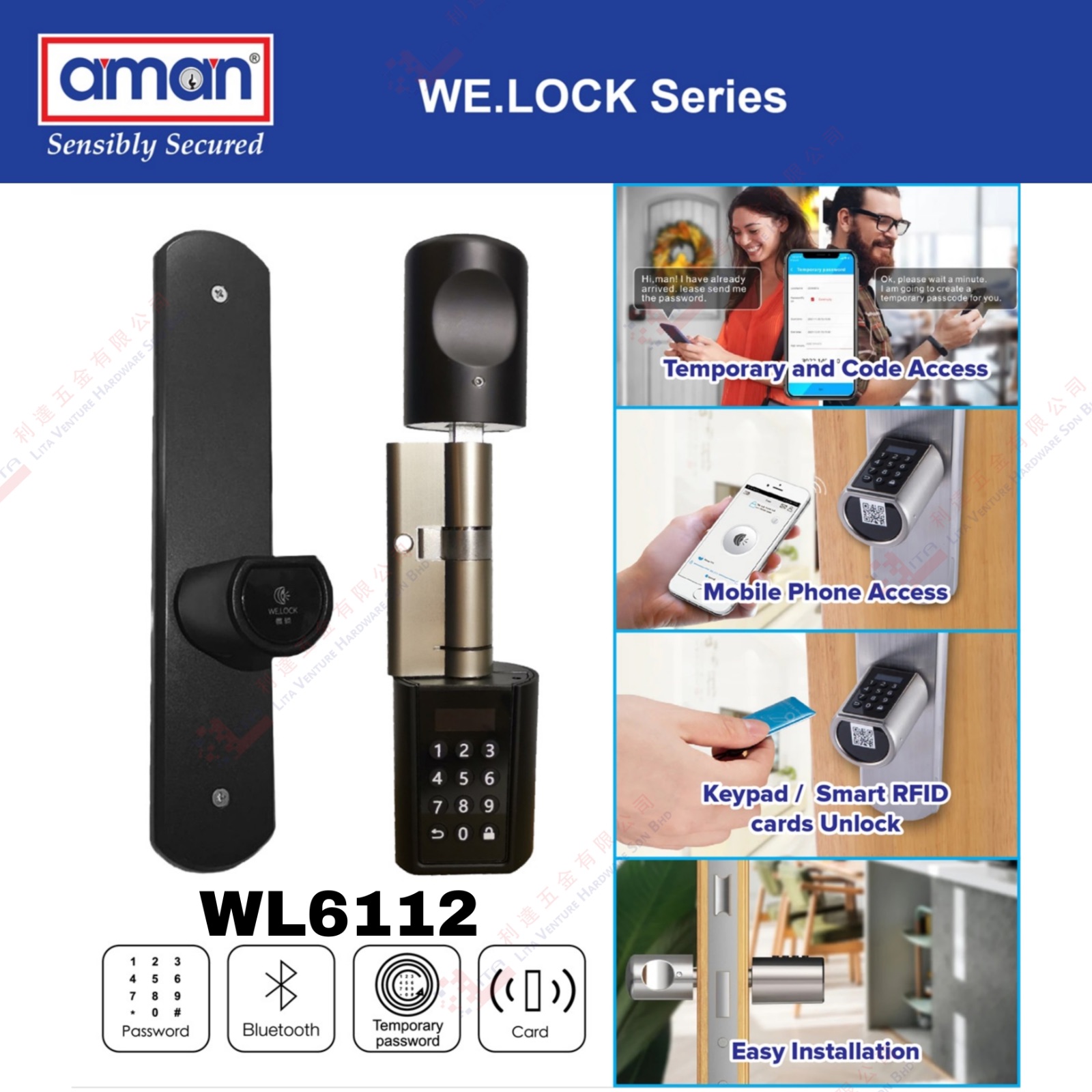 AMAN BRAND WE LOCK SERIES - WL6112