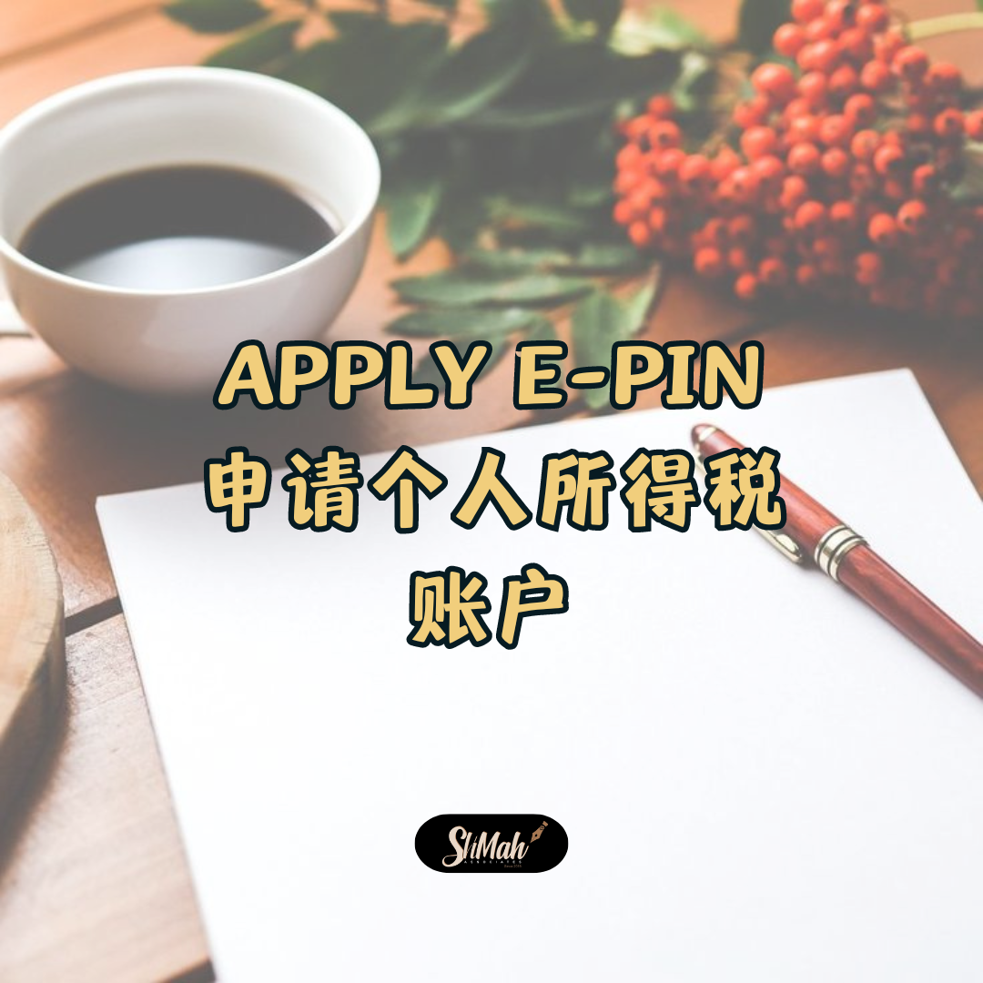 APPLY E-PIN FOR MYTAX