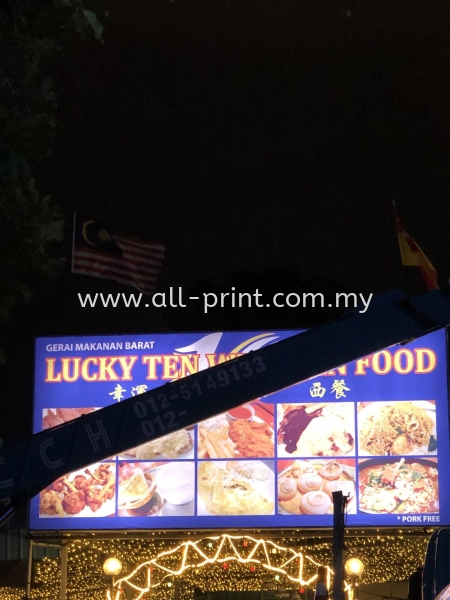 lucky ten - lightbox Signage  Lightbox Signage Signboard Selangor, Malaysia, Kuala Lumpur (KL), Shah Alam Manufacturer, Supplier, Supply, Supplies | ALL PRINT INDUSTRIES