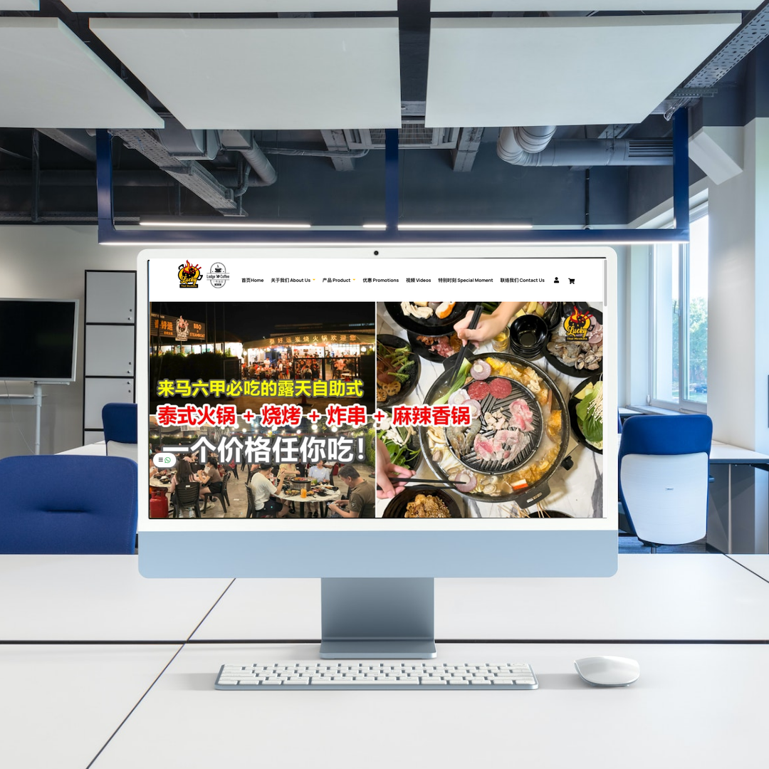 Thai Mookata Restaurant Website Design & SEO | Melaka