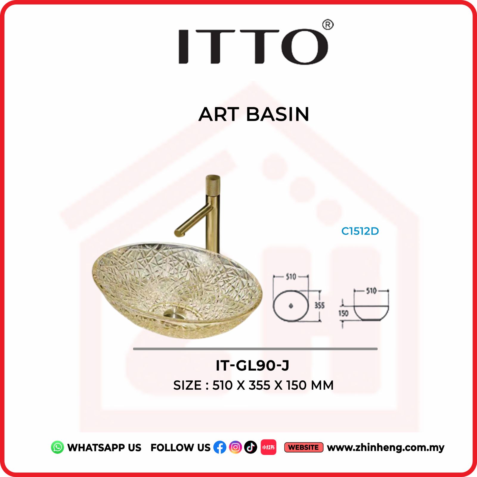 ITTO ART BASIN IT-GL90-J