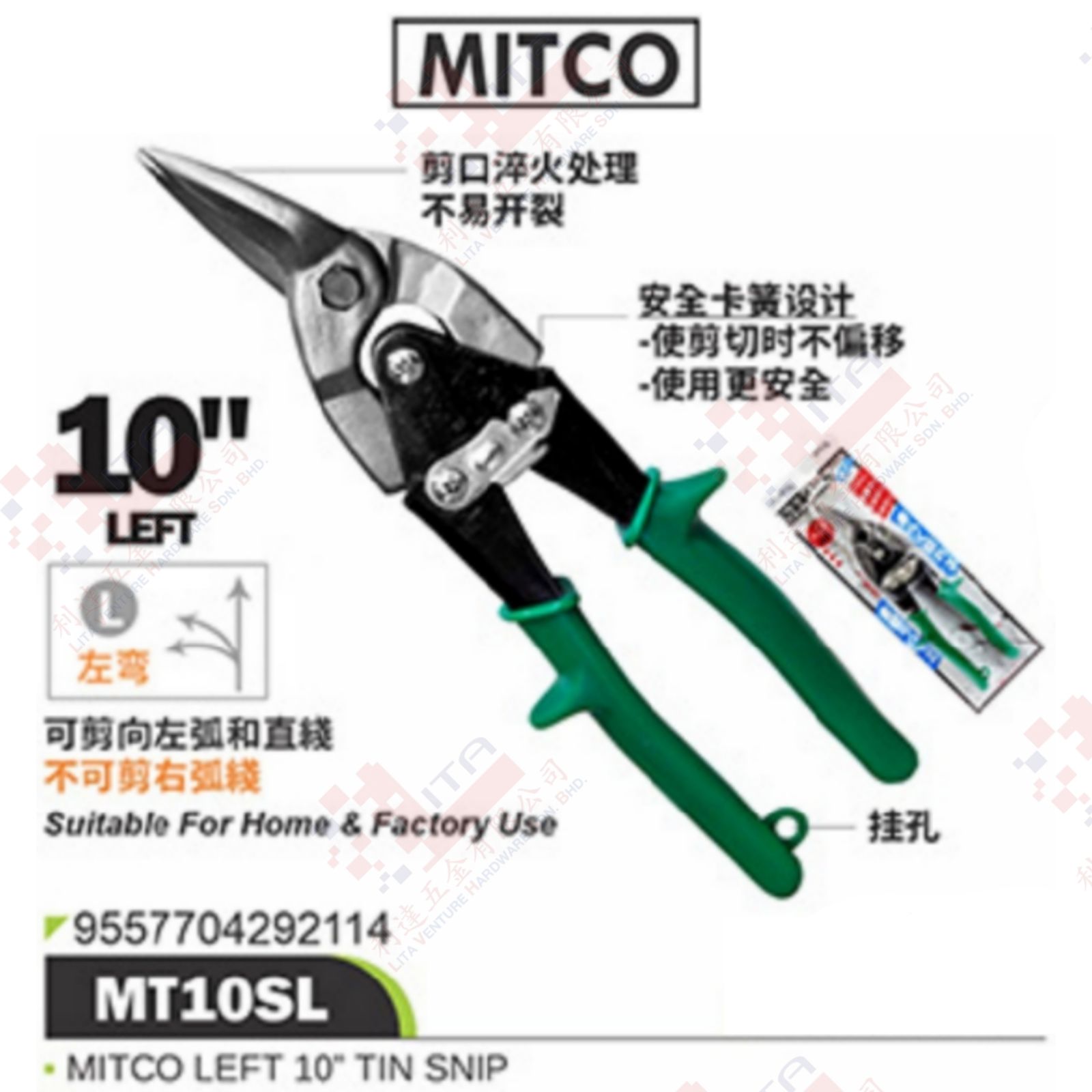 MITCO BRAND LEFT 10'' TIN SNIP - MT10SL