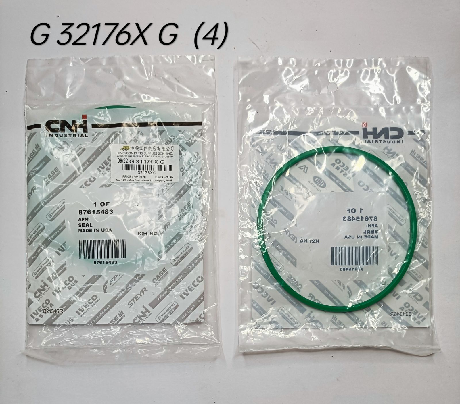 G 32176X  (CNH)  4"  ( 3PC  TYPE  BACK - UP )