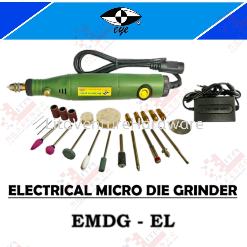 EYE BRAND ELECTRICAL MICRO DIE GRINDER - EMDGEL
