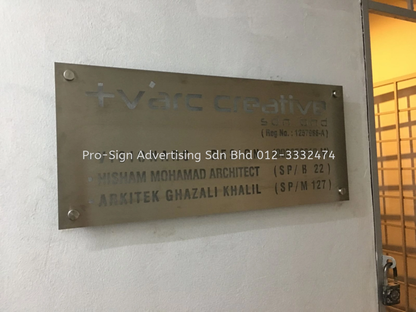 HAIRLINE STAINLESS STEEL LASER CUT OUT SIGN (VARC CREATIVE, KL, 2019)