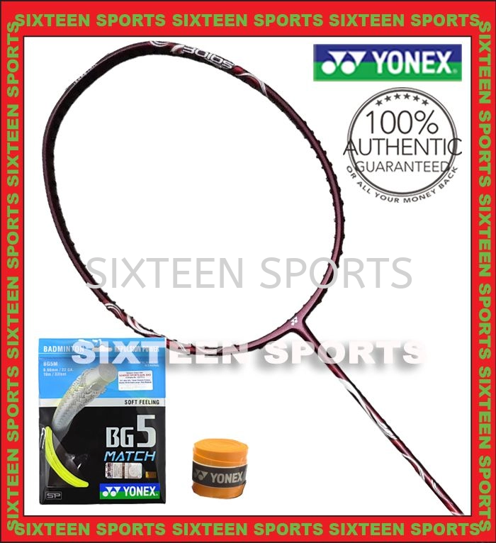  Yonex Astrox Lite 45I Kurenai (C/W Yonex BG5 Match String & Overgrip)