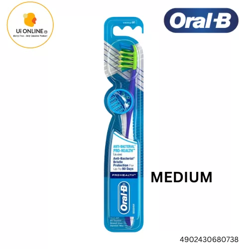 Oral-B Pro-Health 7 Benefits Manual Toothbrush - Medium (1 Pcs) *0738  Malaysia, Johor Supplier, Distributor, Importer, Supply | Unique Image Sdn  Bhd