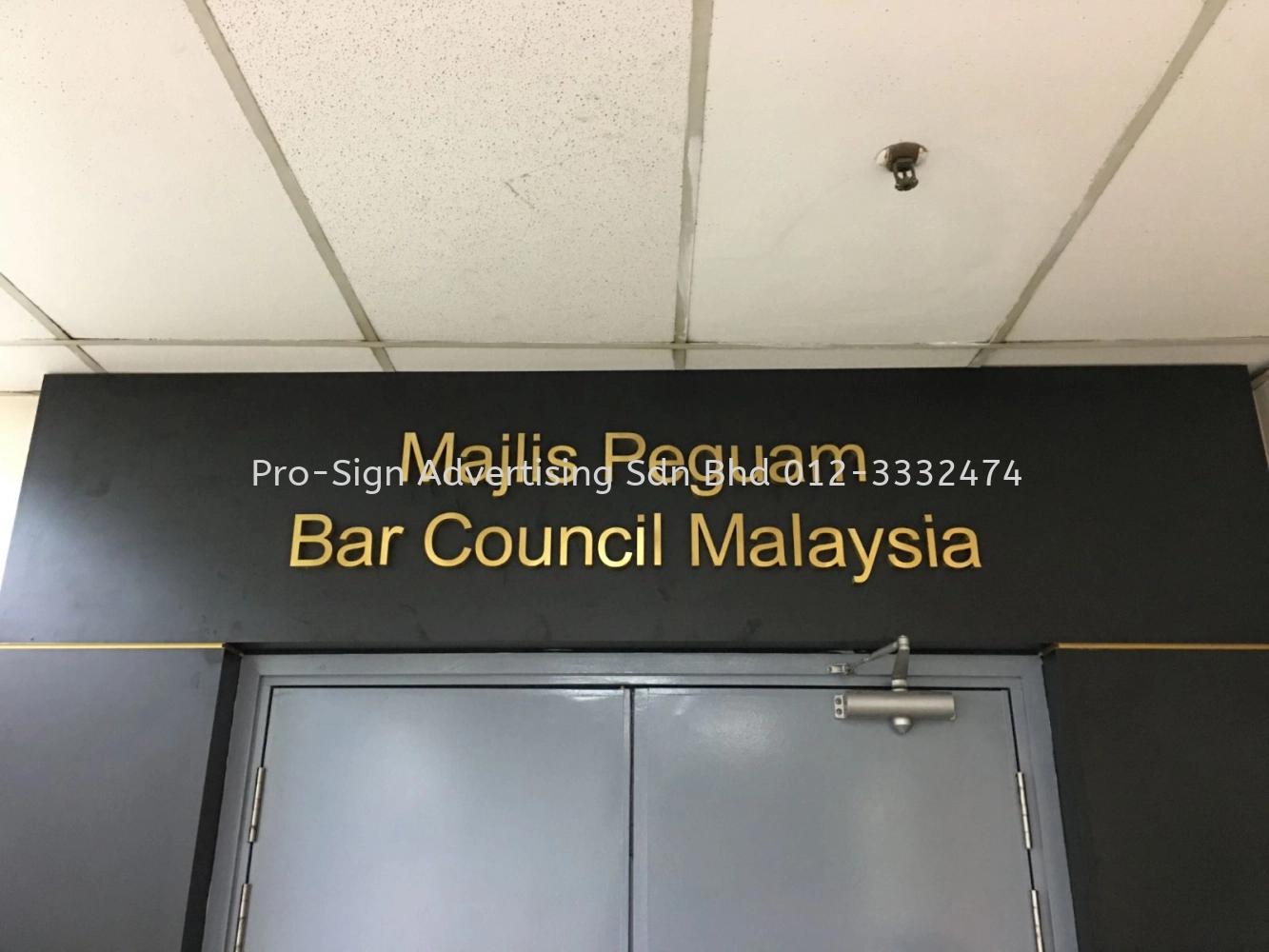 GOLD HAIRLINE STAINLESS STEEL BOX UP & BRASS CHEMICAL ETCHING LOGO (MAJLIS PEGUAM BAR COUNCIL MALAYSIA, 2020, KL)