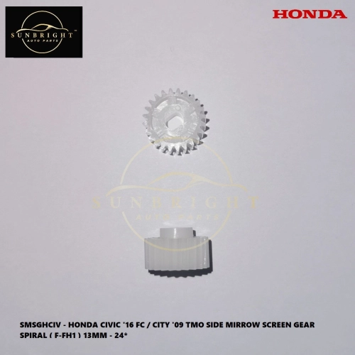 SMSGHCIV - HONDA CIVIC '16 FC / CITY '09 TMO SIDE MIRROW SCREEN GEAR SPIRAL ( F-FH1 ) 13MM - 24*