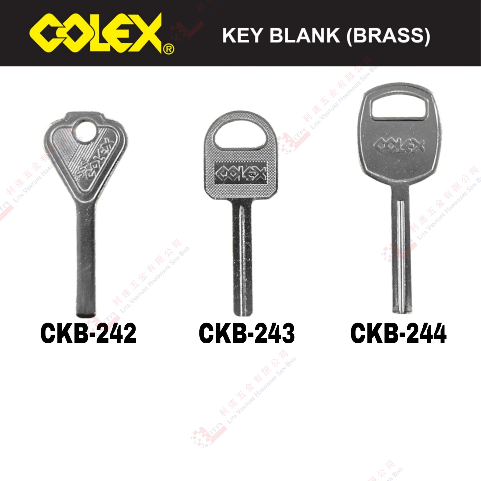 COLEX BRAND KEY BLANK - CKB242 CKB243 CKB244