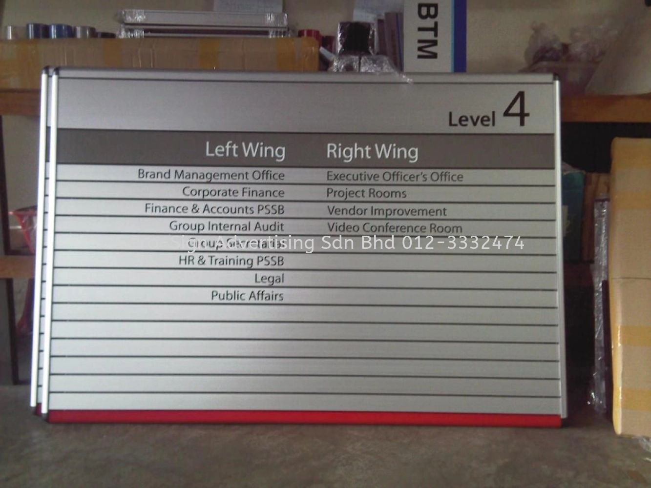 ALUMINIUM DISPLAY SYSTEM (DIRECTORY)