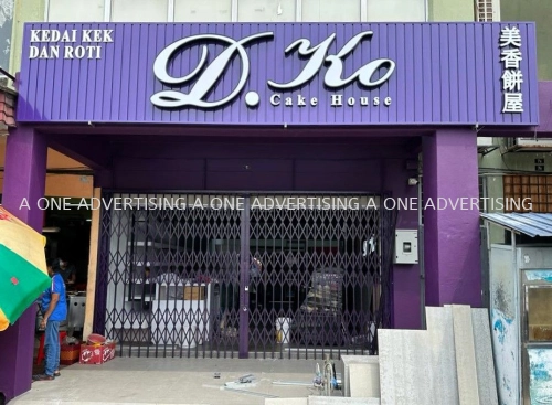 D. Ko Shoplot 3D Signboard