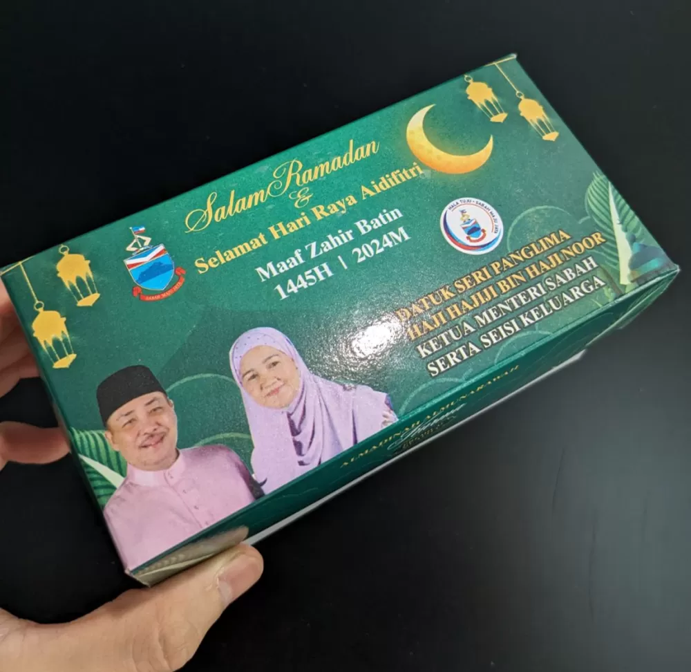 Kurma Packaging Box Gifts Souvenir for Customers KK Sabah