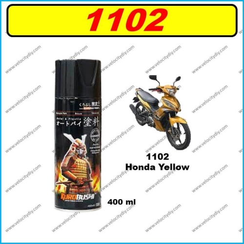Honda Yellow-1102