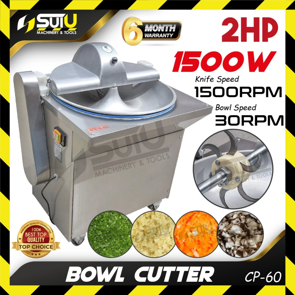【NEW】 CP-60 / CP60 2HP Bowl Cutter 1.5kW