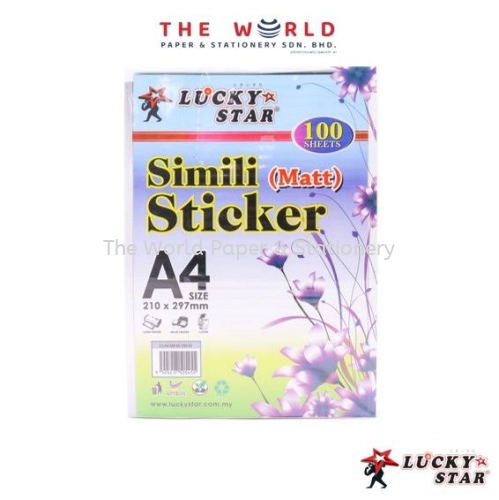 LUCKY STAR Simili Sticker A4 100's - White
