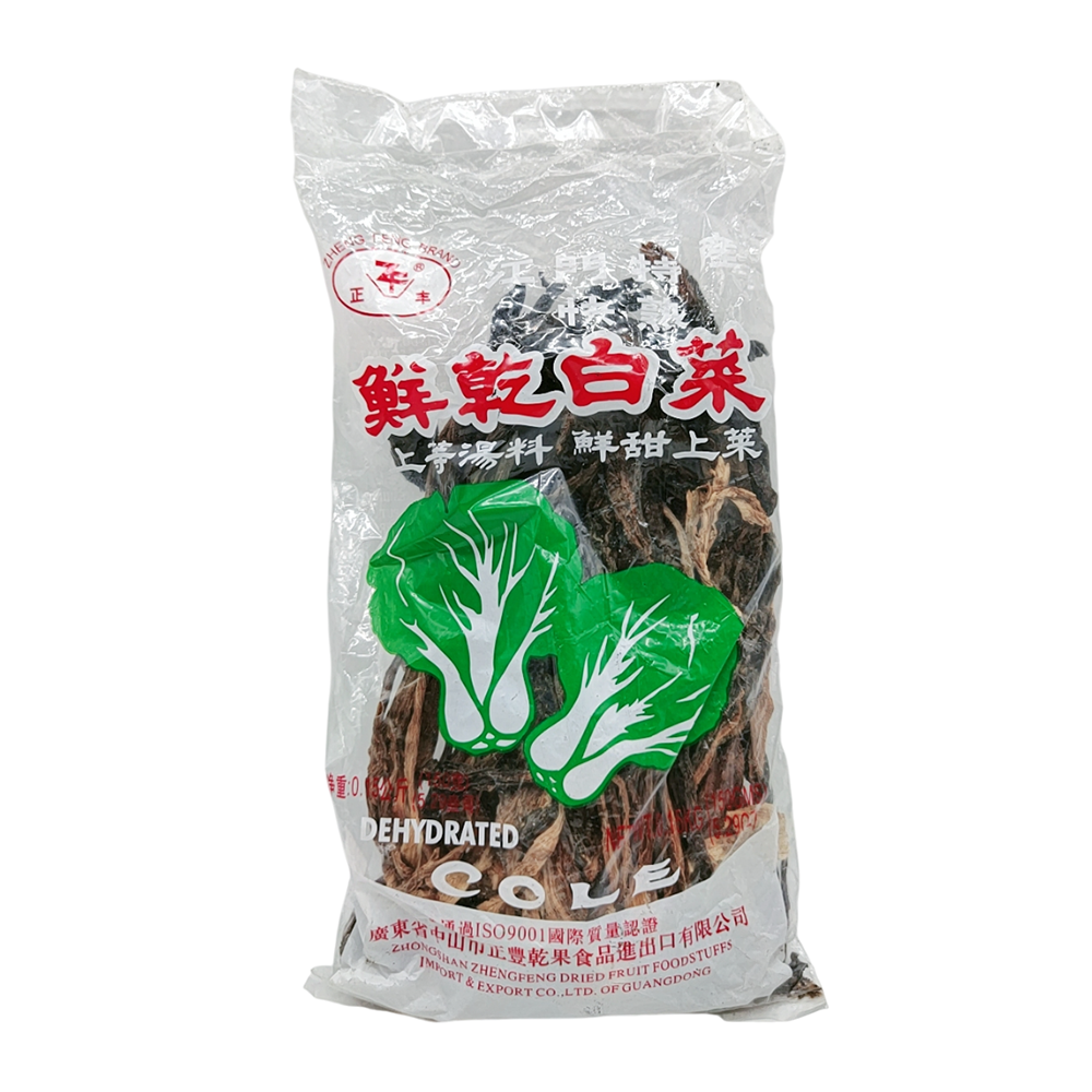 Zheng Feng Dehydrated Cole