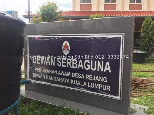 ACP PANEL (DESA REJANG, KL, 2018)