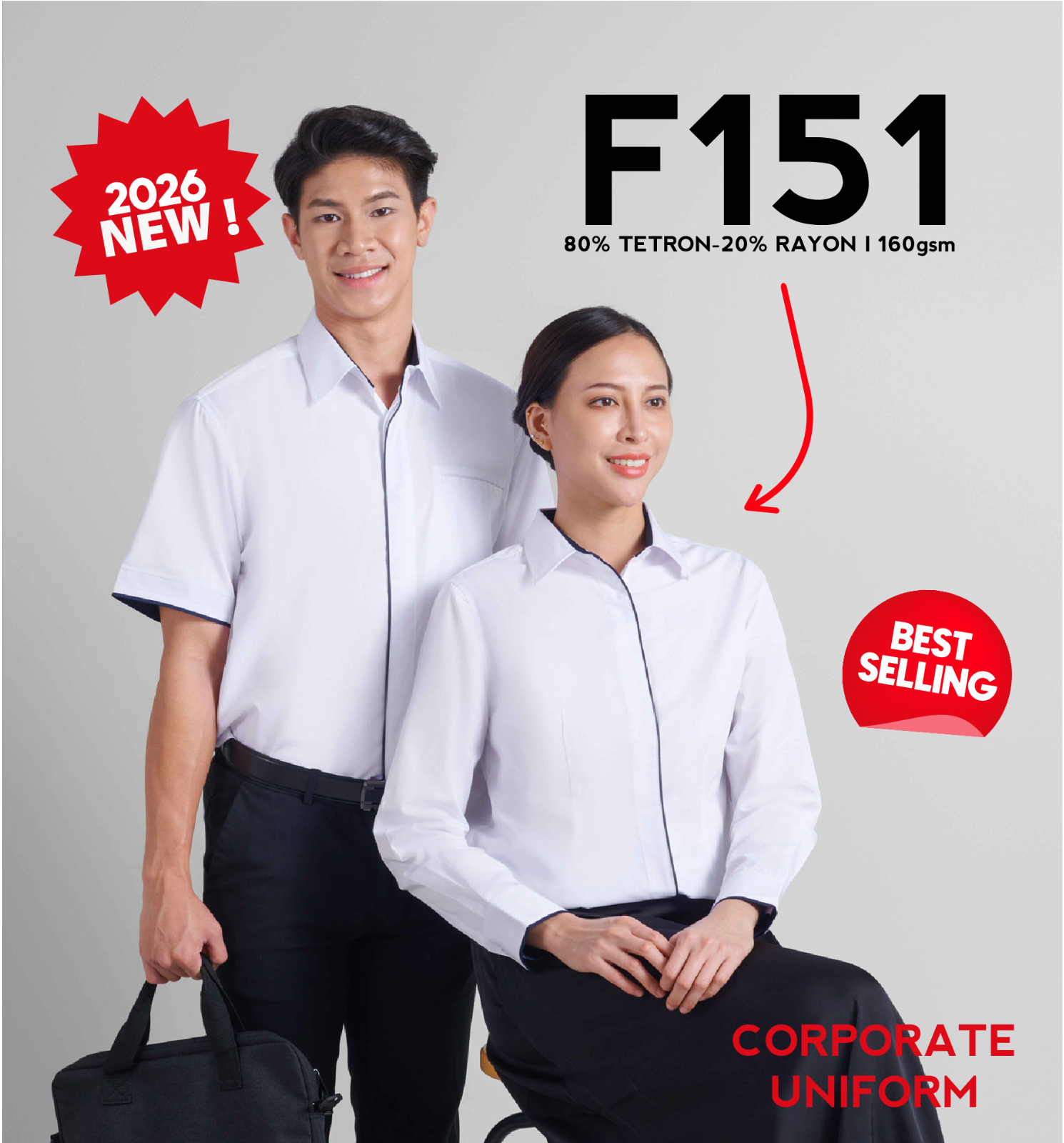F151 Corporate Uniform