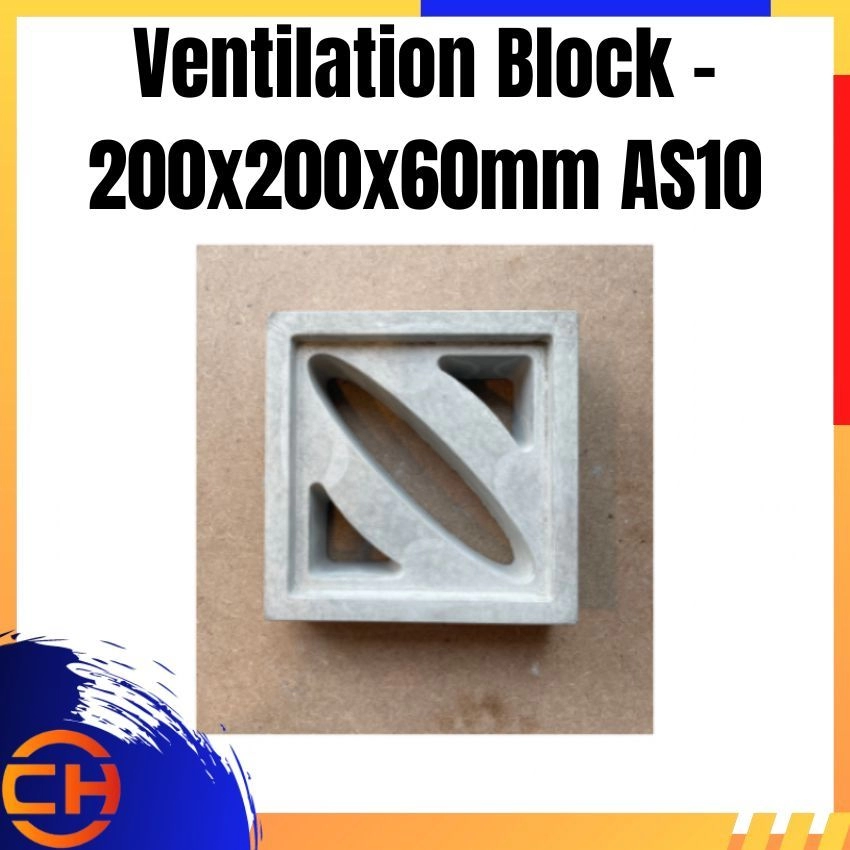 Ventilation Block - 200x200x60mm AS10