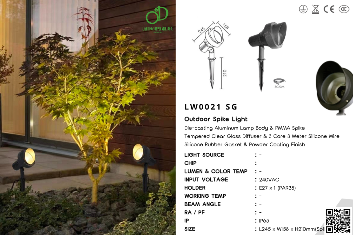 Outdoor Spike Light (LW0021 SG)