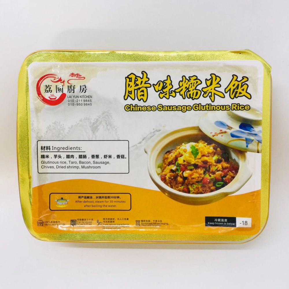 Lai Yun Chinese Sausage Glutinous Rice荔園臘味糯米飯750g